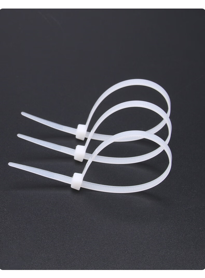 扎带自锁式尼龙扎线带塑料绳勒累死狗强力捆绑大号加长卡扣固定器 5*