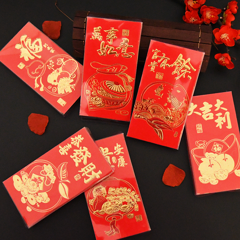 2020年新款卡通通用小孩宝宝利是封鼠年红包袋高档中
