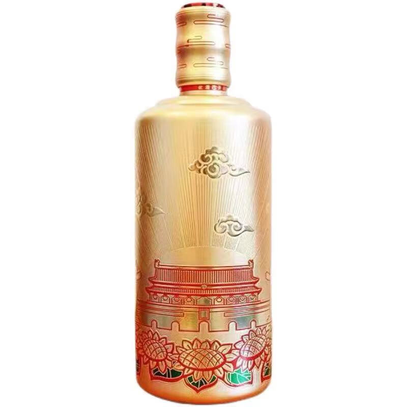 华都酒酒金彩53度500ml*6瓶整箱装 酱香型白酒礼盒装快递 两瓶送礼装