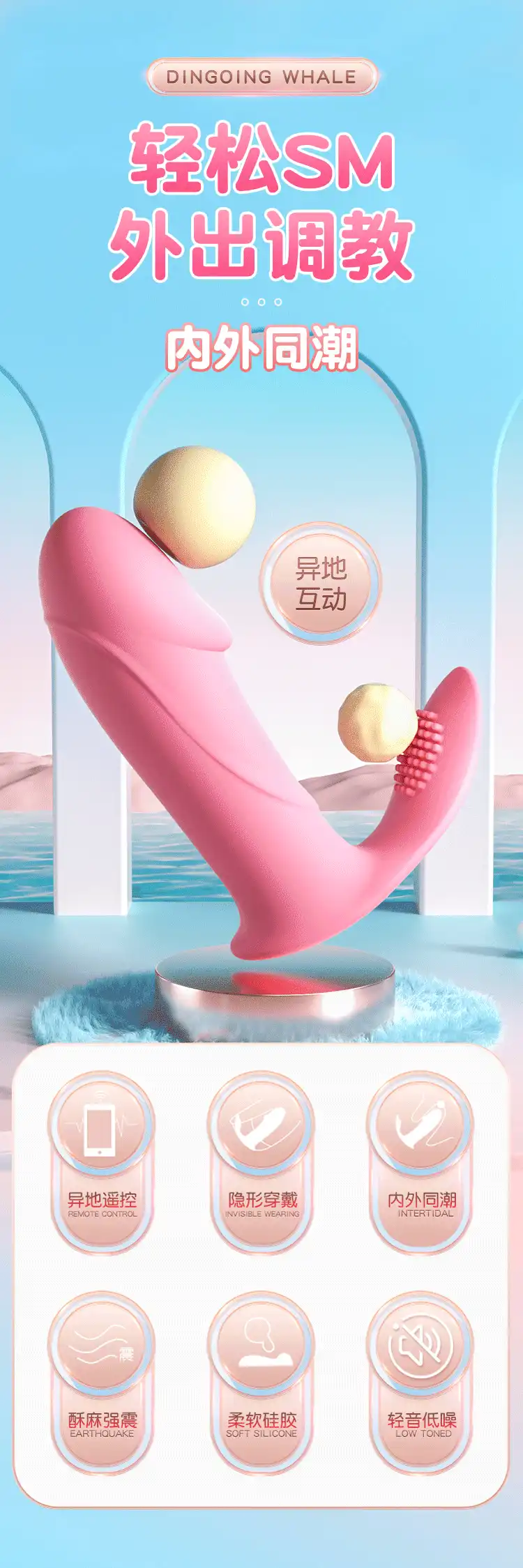 bea9816b269dae72.png