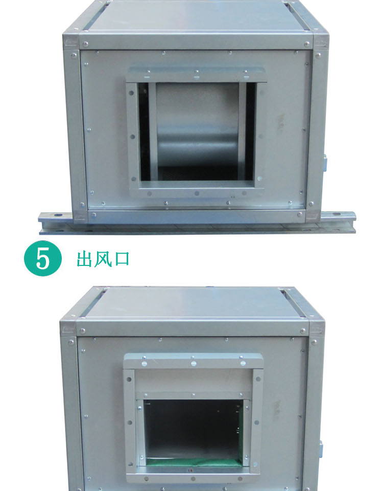 绿岛风风柜ktj加消音棉离心静音管道风机新风排风箱式风机ktv酒店网吧