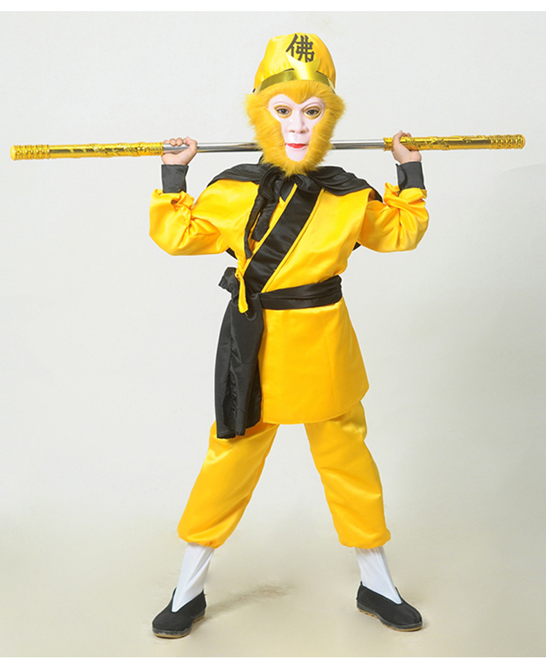 孙悟空服装儿童万圣节cos服饰男女童角色扮演演出服齐天大圣猴王孙