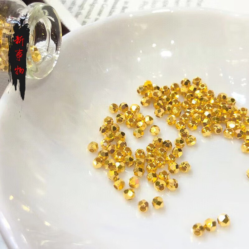 老凤凰黄金手链女碎金子999足金转运珠金珠手串5g工艺爆闪蹦迪珠送