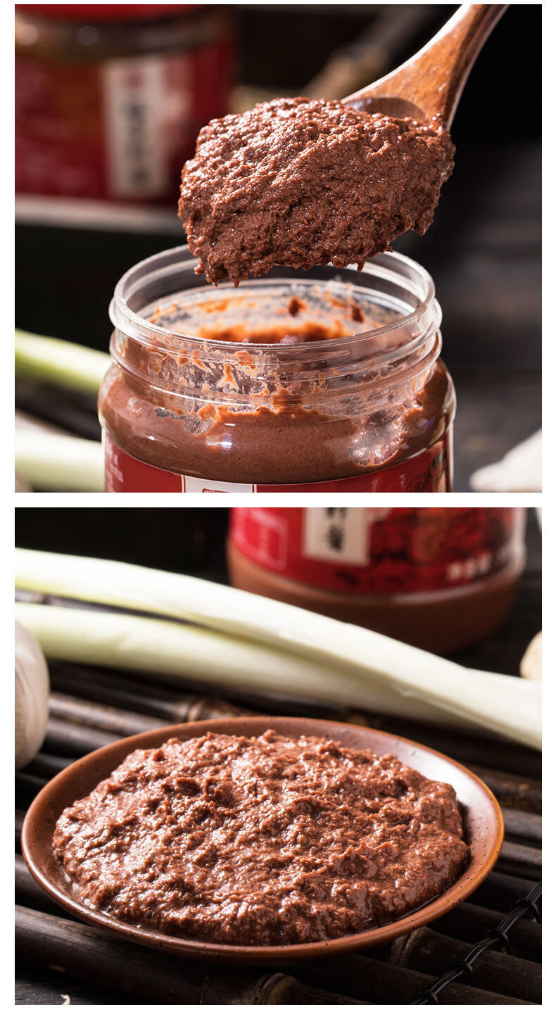 正宗蜢子虾酱 山东特产威海烟台烟海蜢虾酱350g装 蜢子虾酱350g*2