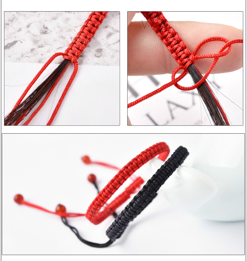 抖音同款用头发编手链一缕青丝网红自制手绳手工编织的红绳子材料