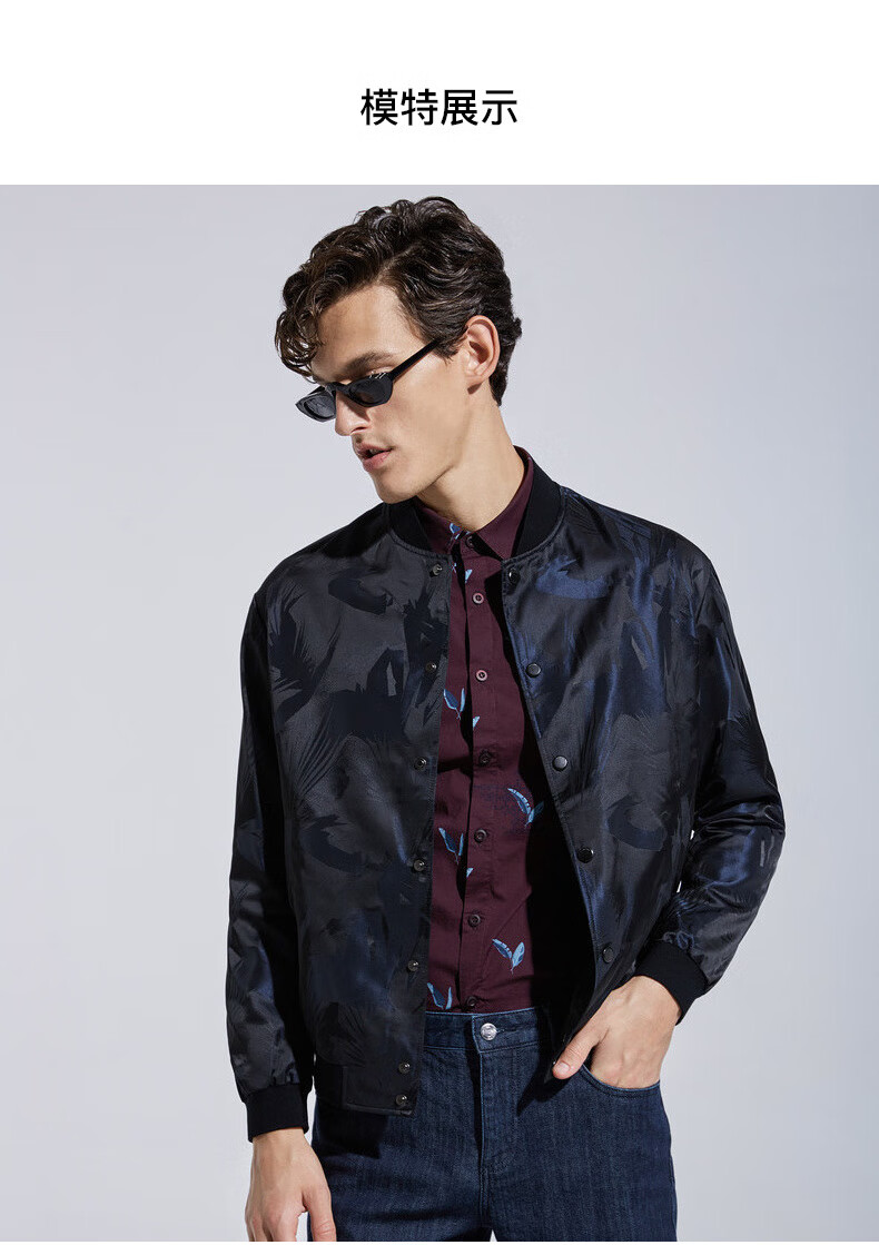 劲霸男装kboxing短款棒球夹克男春季2020年新品花型休闲外衣男士修身