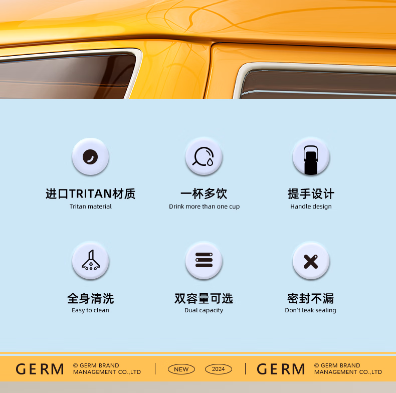 详情图.png