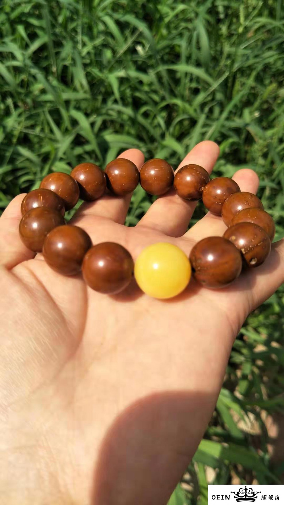 oein紫金鼠鼠光珠15mm蜜蜡黄金色15mm