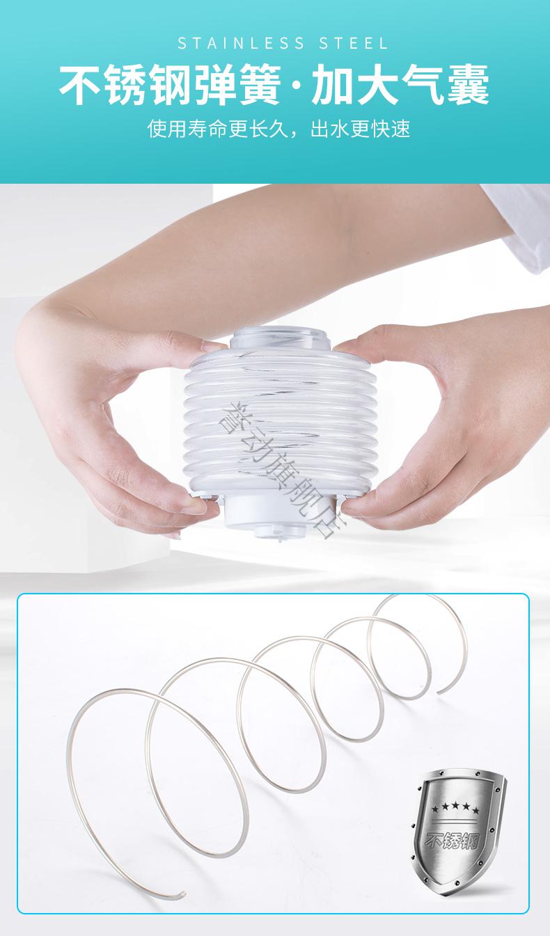 小米mi生态米家通用手压式桶装水抽水器家用纯净矿泉水桶手动压水泵