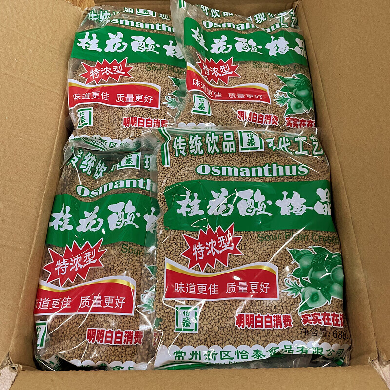 怡泰特浓型桂花酸梅晶680克x15酸梅粉酸梅汤粉汁商用原材料包整箱