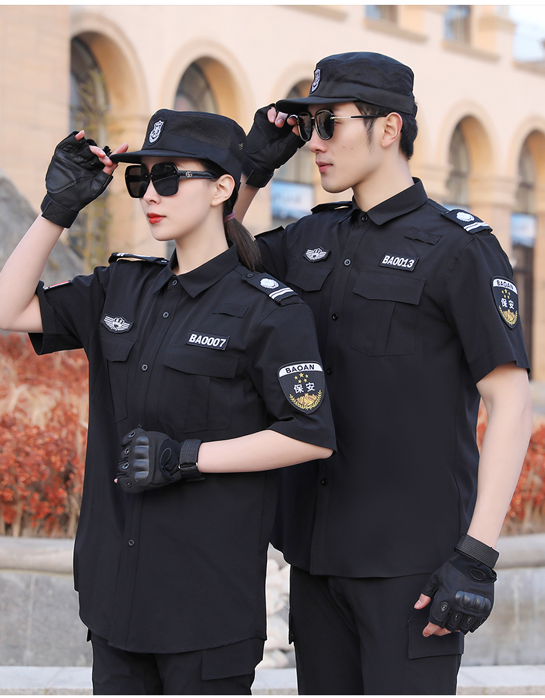 服物业保安制服新式保安服夏装速干短黑色全套套装帽子腰带标志185