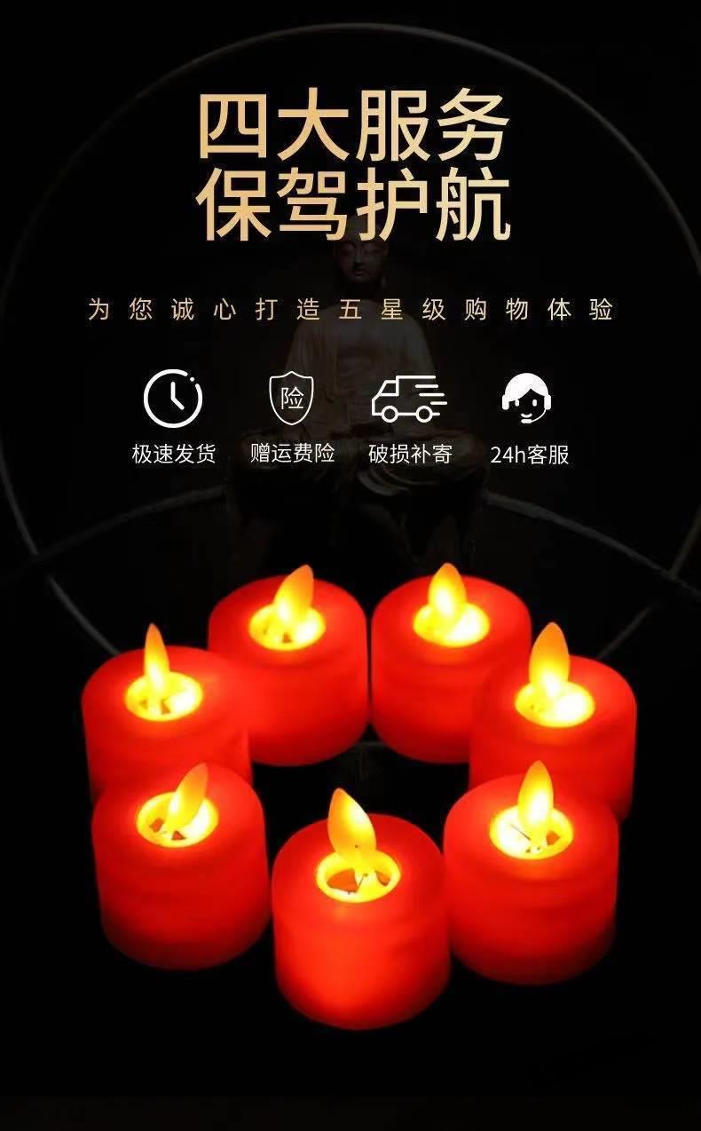 2022新款十五祭祀电子灯祭奠电子灯十五祭祖蜡烛仿真灯清明节白事祭祀