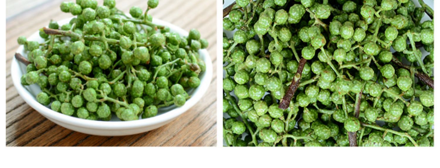 新鲜青藤椒350g四川特产鲜花椒江津保鲜青花椒特麻椒香料【图片 价格