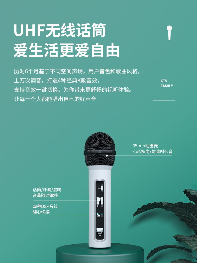 赫蓓2022新款屁颠虫a7家庭ktv音响套装唱歌音箱家用卡拉ok一体机音响