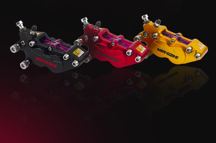 厂家直供大鲍鱼下泵刹车卡钳摩托车配件改装电摩 金色街道版m20左装