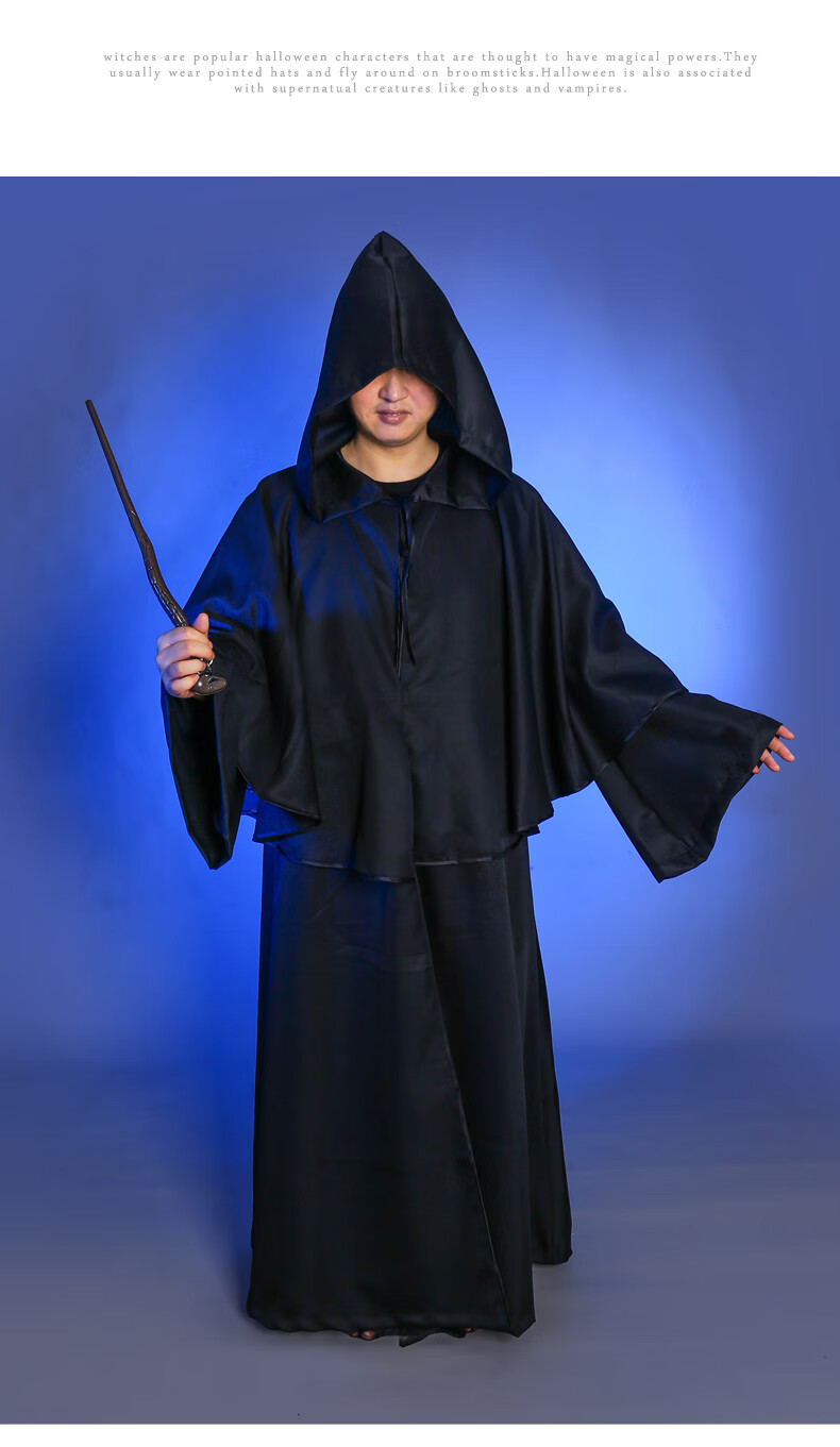 万圣节服装大人男黑袍死神cos斗篷披风恶魔恐怖巫师神秘人衣服 死神