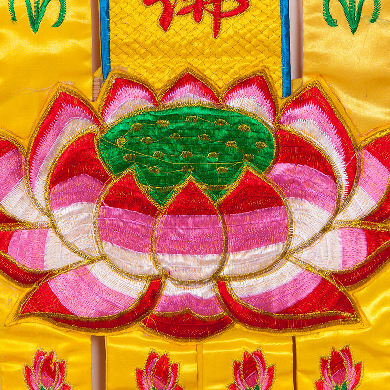 佛教用品一对挂幡道长帆刺绣经幡幔长旗横幅莲花佛堂装饰4米布艺药师