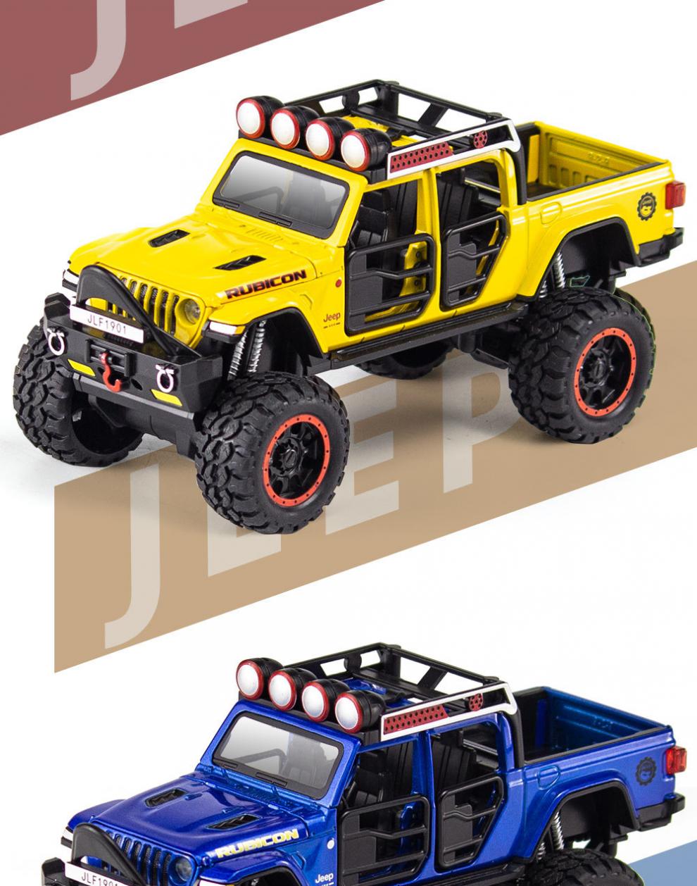 32jeep吉普牧马人模型越野车合金玩具车男孩大号汽车玩具 蓝色 吉普车