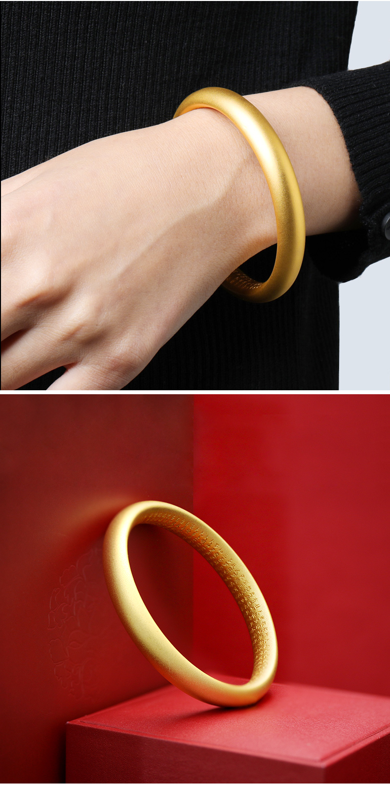 工美珠宝 黄金手镯女款心经经文古法银镀金传承手镯送妈妈 圈口58mm