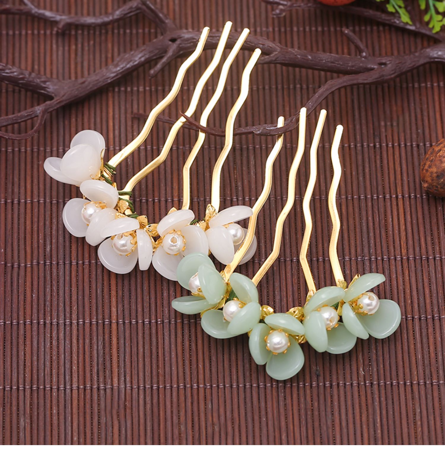 汉服配饰古风发饰发梳插梳发簪子女u形发钗珠花头花珍珠排簪头饰绿色