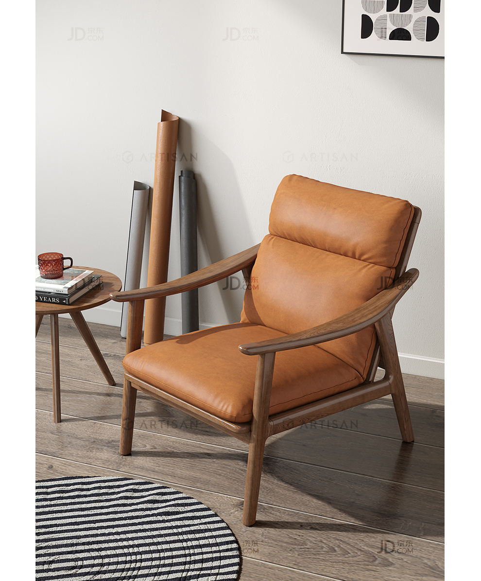 健匠沙发椅北欧全实木单人沙发椅家用客厅真皮懒人椅阳台休闲椅老虎椅