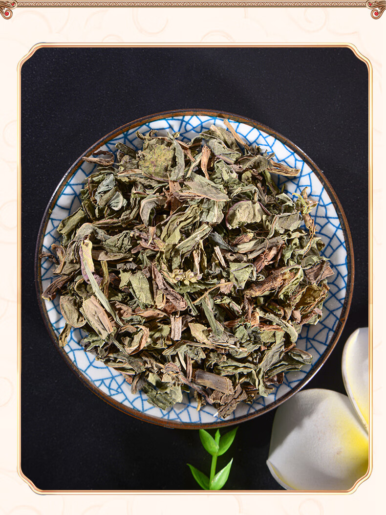 败酱草中药材500g克黄花臭败酱草野生中草药用北败酱草中草药大全