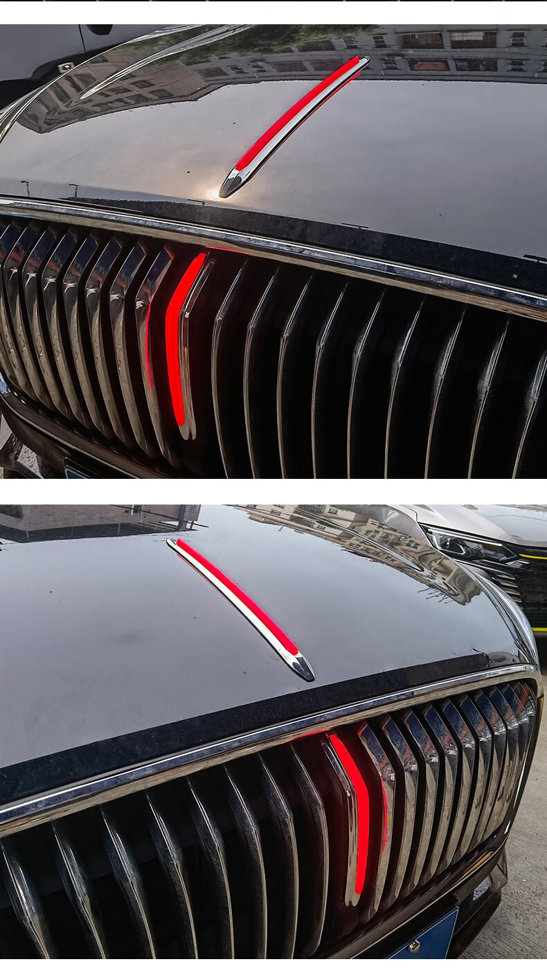 中网灯led发光车标灯机盖灯侧边叶子板灯改装 红旗h5中网灯1个 机盖灯