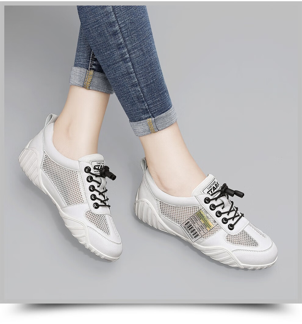 春夏天平底跑步运动鞋女士白色孔眼透气学生时尚波鞋女装网布休闲鞋