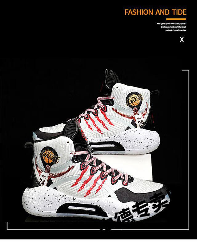 【旗舰店同款】驭帅15篮球鞋全城9棉花糖青少年减震回弹全城7球鞋运动