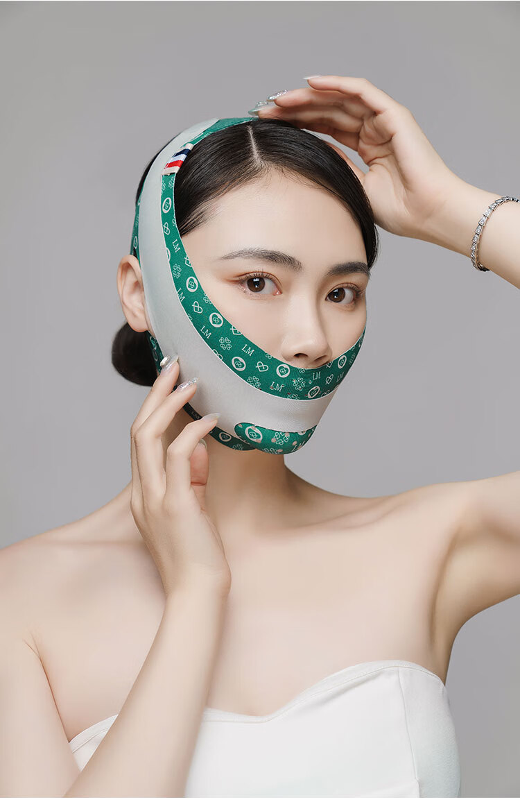 欧棒(orlbiorny) 逆光之谜瘦脸绷带逆光之谜塑脸面罩小颜v脸神器瘦脸