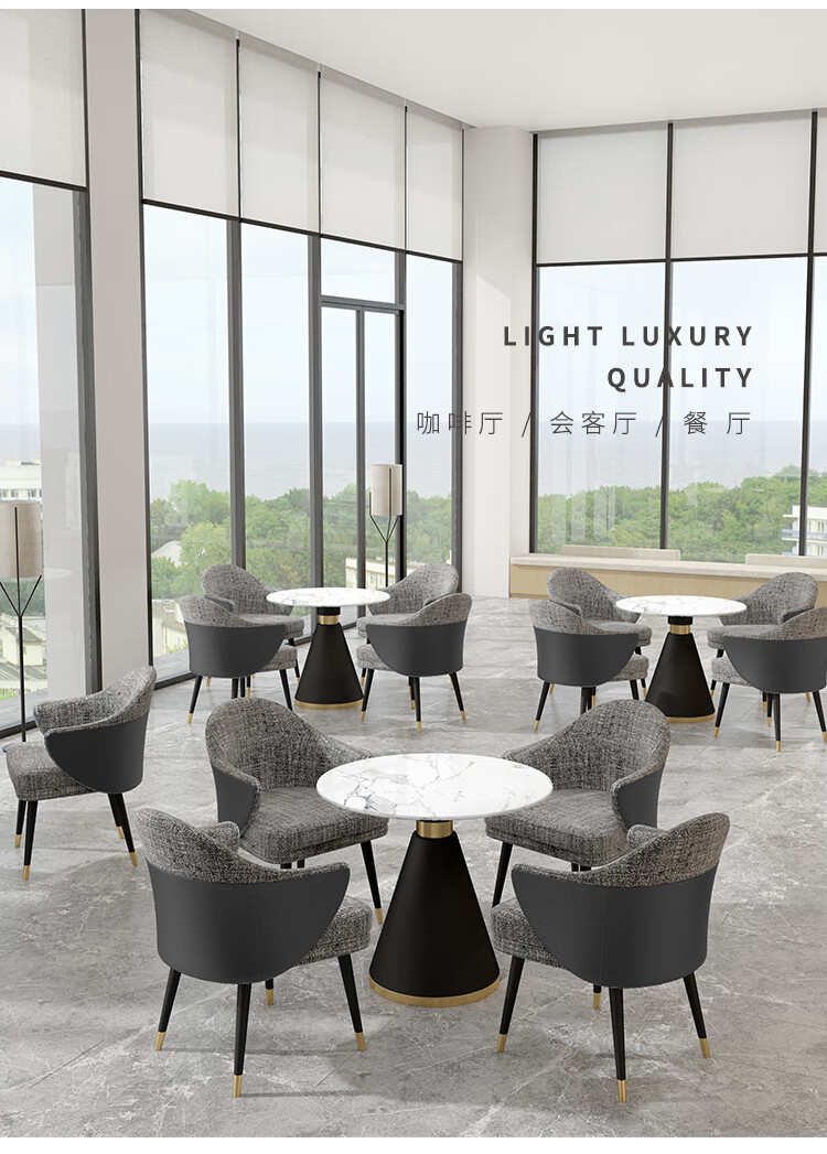 会展厅洽谈桌椅组合轻奢简约现代谈判售楼部处接待小圆桌一桌四椅皮革