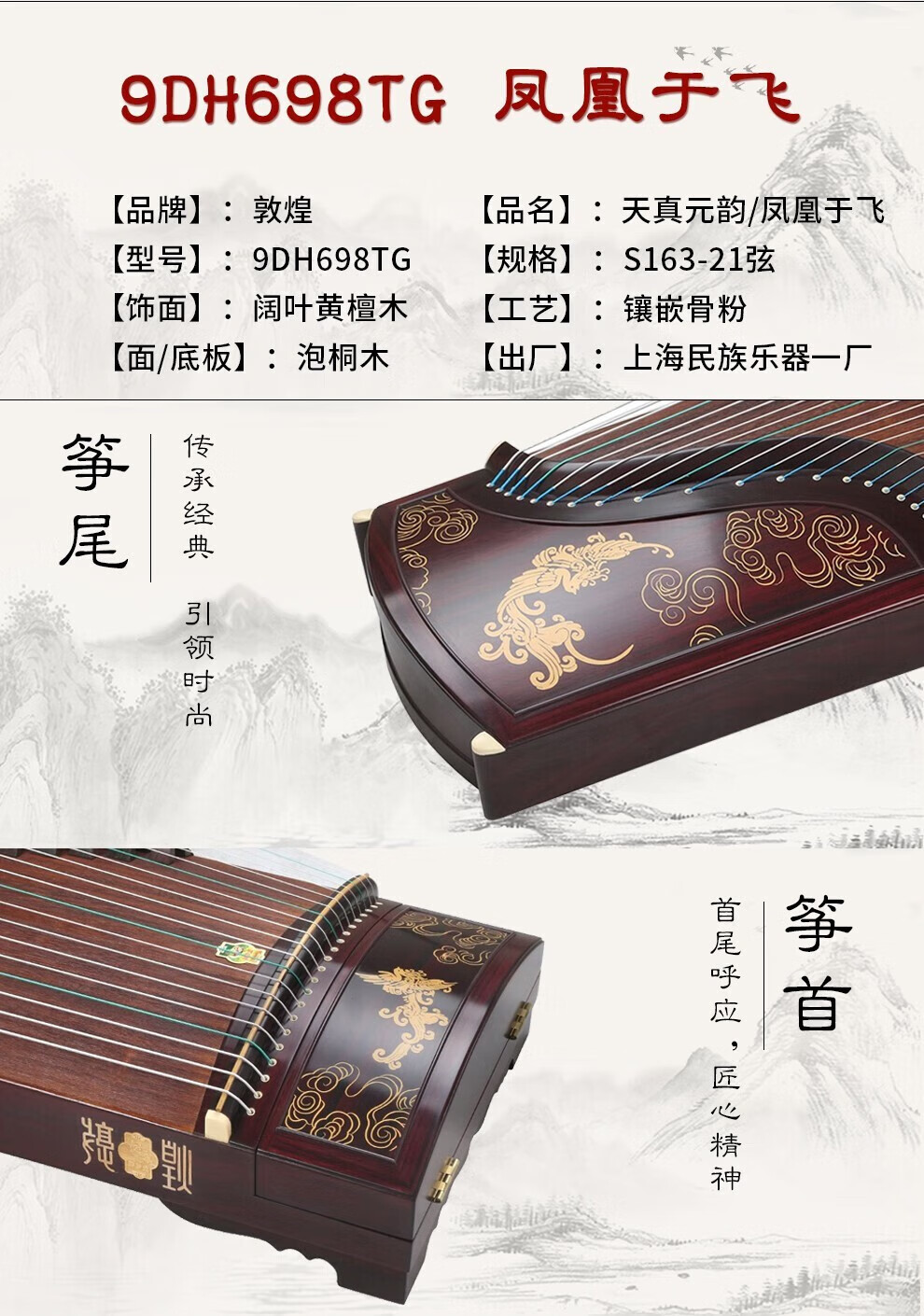 11a30caf9a0a6787.jpg
