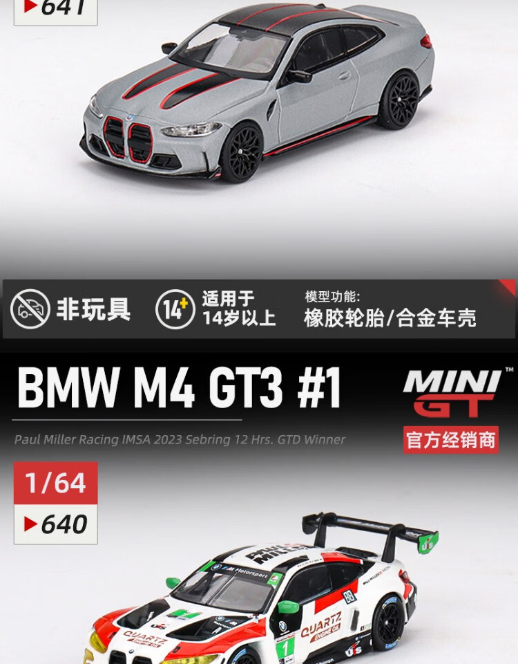 5a111df6db950f15.jpg