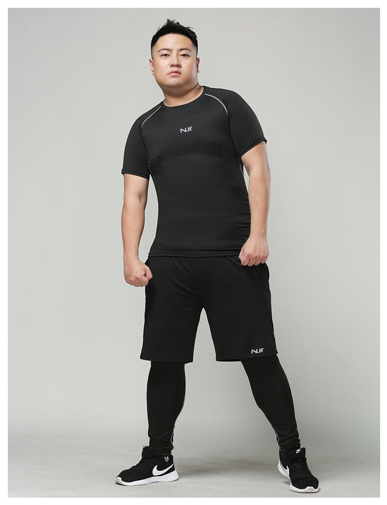 南极人nanjiren大码运动套装男健身加肥加大紧身衣运动跑步胖子速干衣