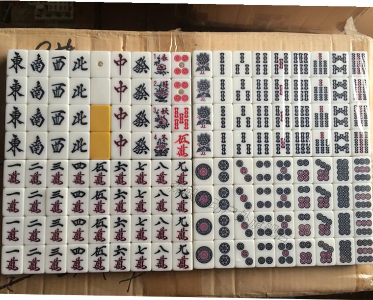 30mm日本麻将 四赤日式麻将 日本铁芯麻将日本手搓麻将 日本麻将牌 28