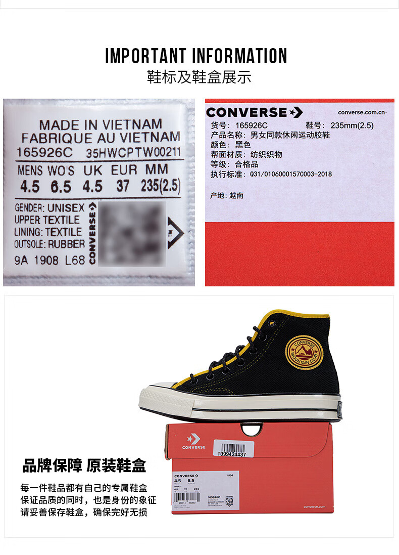 converse匡威男鞋女鞋2022夏季新款1970s高帮运动鞋帆布鞋板鞋休闲鞋