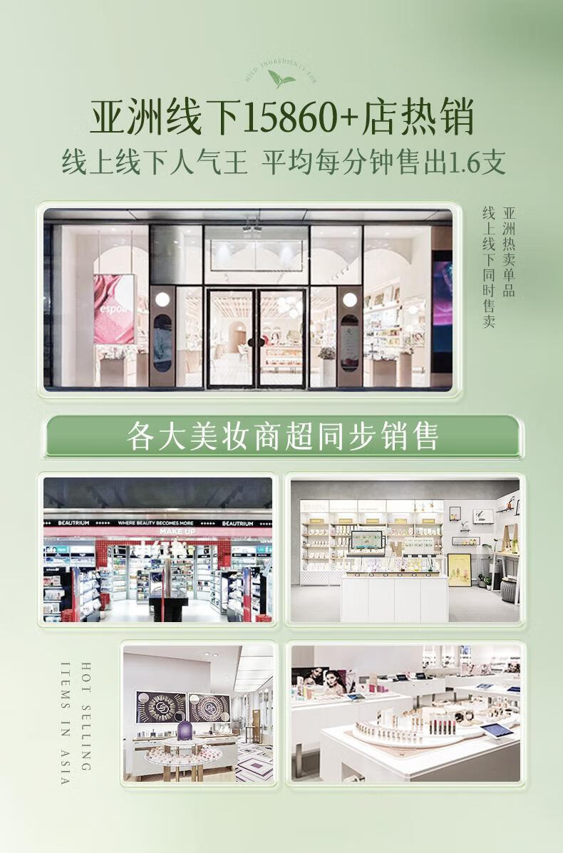 BUV山茶花护手霜长效保湿滋润冬季防干裂持久留香提亮烟酰胺38节礼物 【第三支零元】山茶花护手霜150g