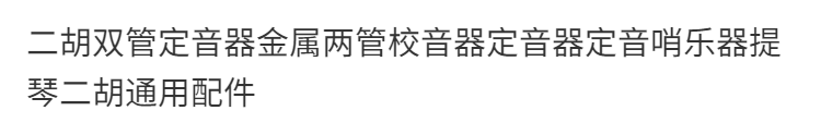 676972deba5d1d58.png