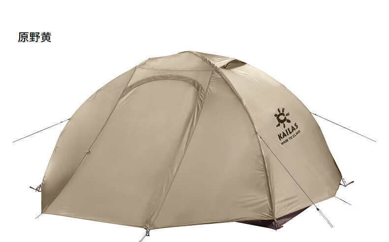 凯乐石(kailas)凯乐石帐篷户外野营防雨双人野餐露营轻便透气半网纱