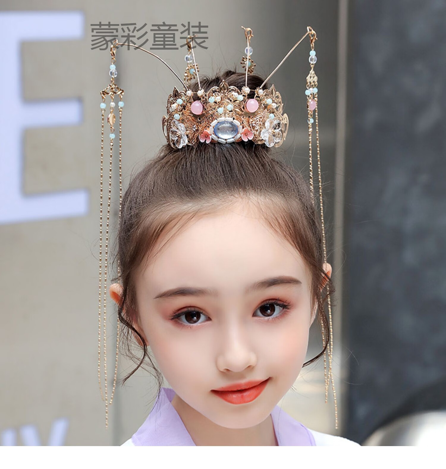 儿童汉服头饰古风唐装公主流苏发冠女童古装演出发夹生日步摇皇冠银色