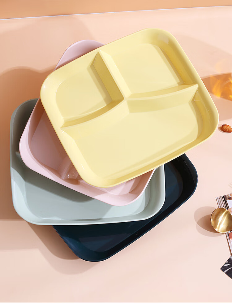 奢厨方形三格餐盘家用快餐盘减脂盘分隔盘塑料盘可微波炉加热食堂饭盘