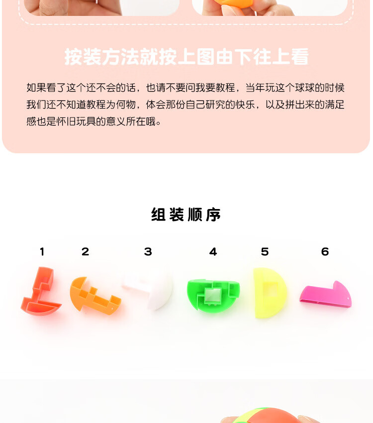 创意地堆开学小礼品批发幼儿园奖励文具儿童节学生日活