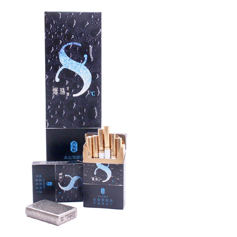 【京选推荐】8度爆珠薄荷非茶七星陈皮硬八度细 蓝莓爆珠 粗支一条10