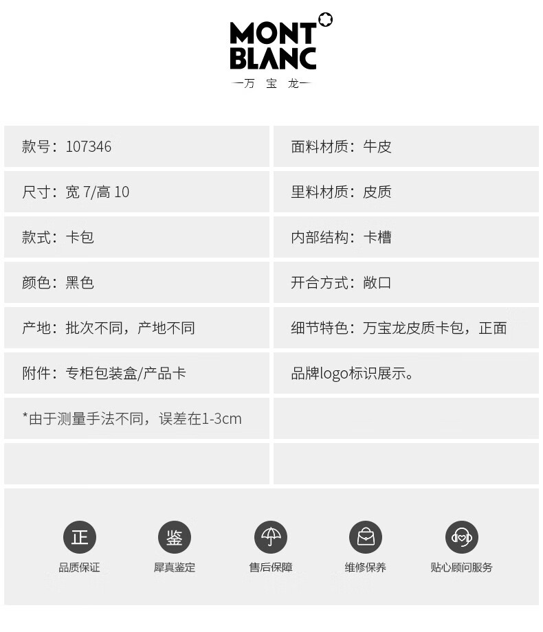 b232963dc3288b28.jpg