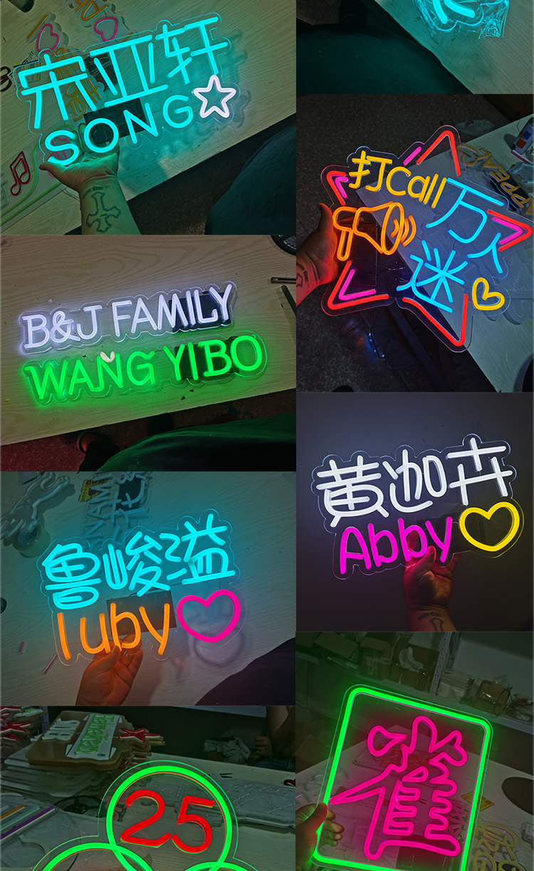 led霓虹灯明星演唱会手持应援发光灯牌ins生日求婚地摊手举牌定制h