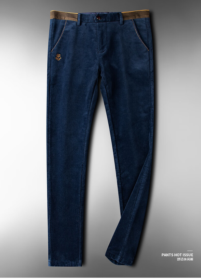 灯芯绒男裤加绒加厚休闲裤男修身小直筒青年时尚百搭平绒裤男士简约