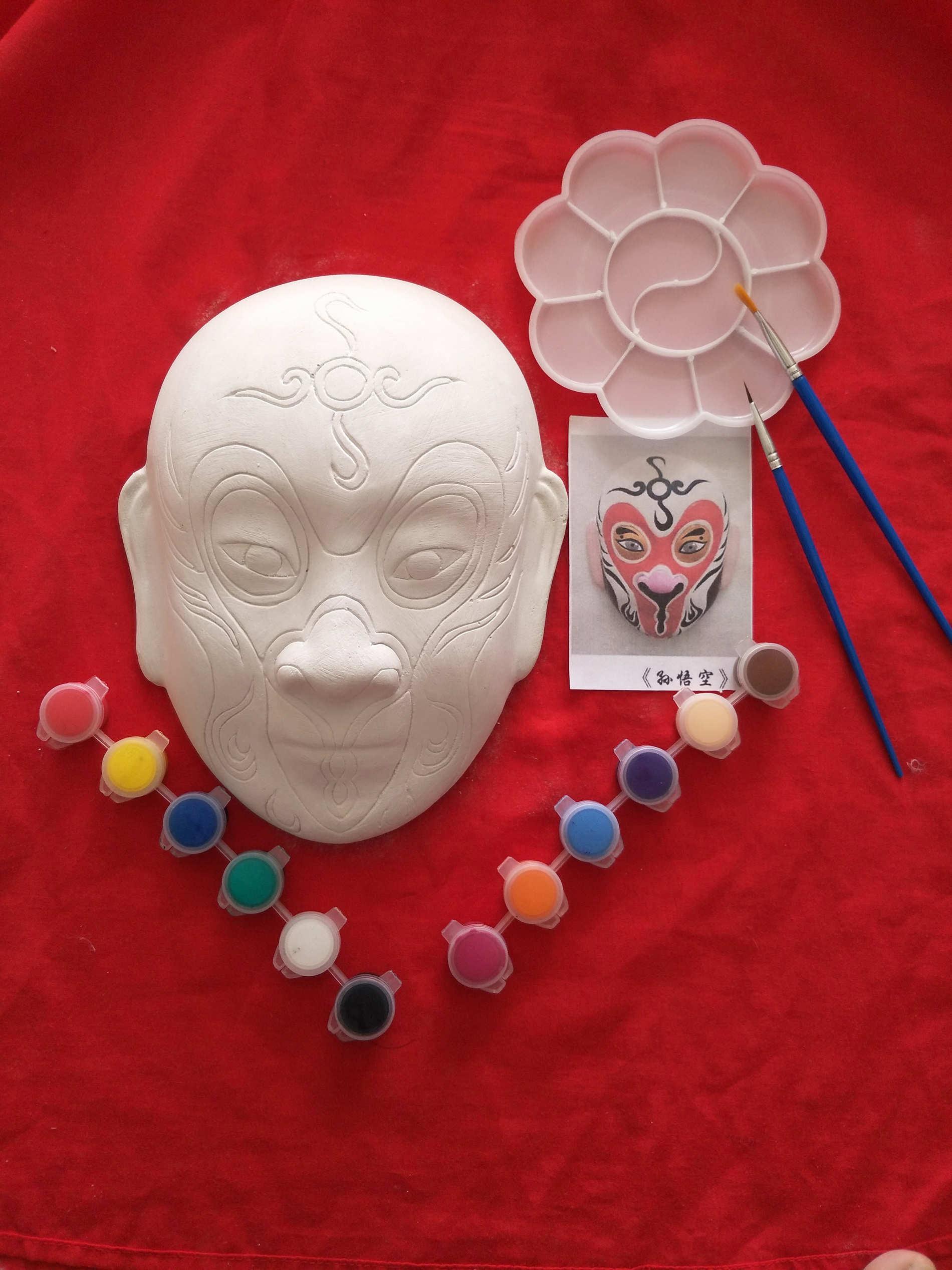 创意diy京剧脸谱石膏面具白坯大中小号手工艺非遗文化教学材料包 戴帽