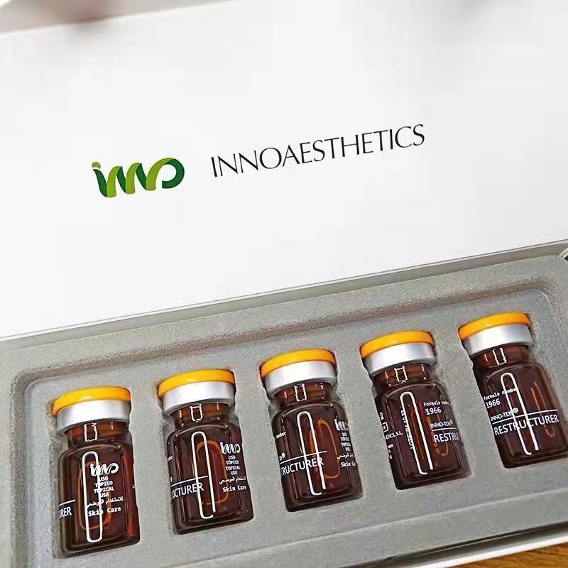 英诺小棕欧版批文西班牙英诺小棕瓶祛i黑祛i黄水嫩光泽亮肤紧致款批文