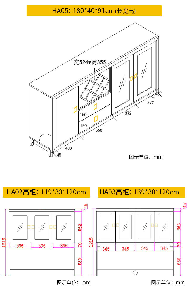 实木餐边柜约客厅酒柜茶水柜轻奢厨房置物柜一体靠墙储物柜实木款a05