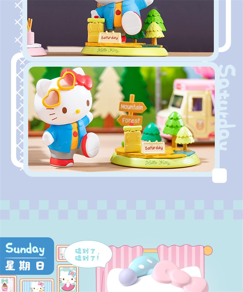 七夕情人节正版kt凯蒂猫hellokitty盲盒女孩限定网红新款公仔手办摆件